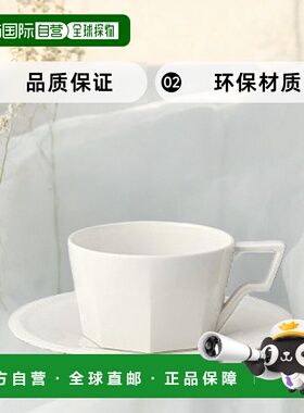 【日本直邮】kinto餐饮具OCT咖啡杯托盘套装300ml白色28885