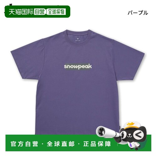 日本直邮Snow Peak 反光印花T恤 100261TS03 户外上衣 男女通用