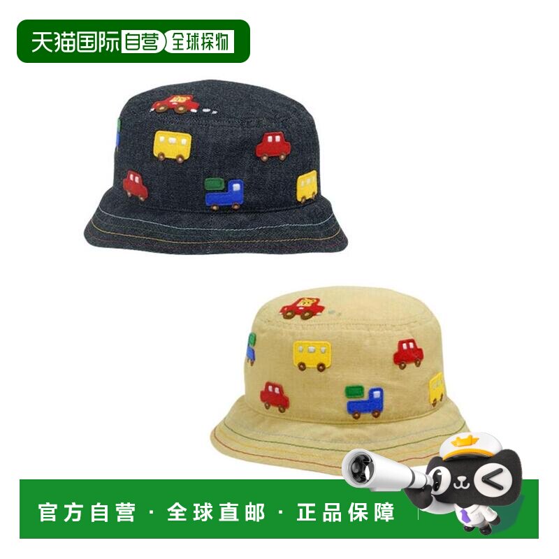日本直邮日潮 MIKIHOUSE帽子13-9103-494潮流时尚穿搭 高级感正品图片