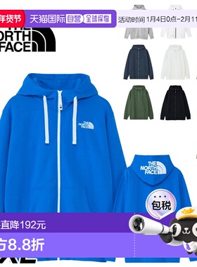 日本直邮The North Face 男士 Rearview 全拉链连帽衫 (NT12442)