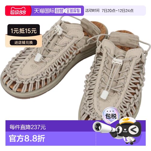 日本直邮KEEN 男士 UNEEK 2 Convertible X 运动鞋Plaza Taupe/Pl
