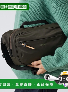 日本直邮DsBk 男女同款矩形斜跨包 轻便耐磨高密度尼龙 045298540