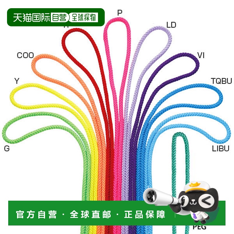 日本直邮SASAKI 女士彩色尼龙绳长度 3m M-280-F 运动器材艺术体