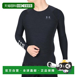 日本直邮UNDER ARMOUR HeatGear Armor Compression Novelty 长袖