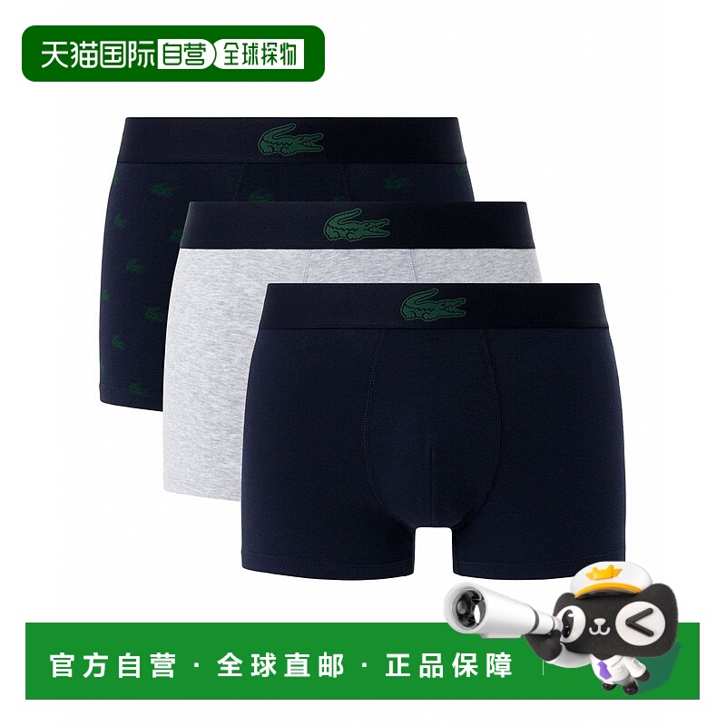 日本直邮LACOSTE 3Pack 鳄鱼印花沙滩短裤 3Pack 鳄鱼印花沙滩短