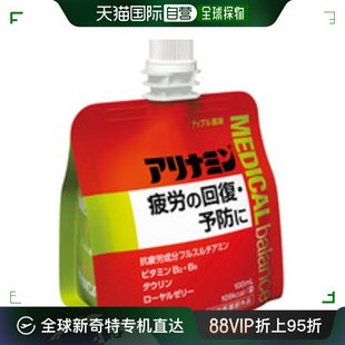 爱利纳明果冻条苹果100ml 日本直邮Alinamin