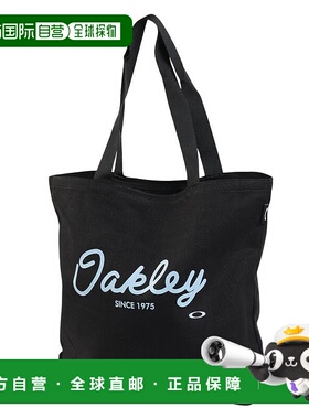 日本直邮OAKLEY Essential Canvas 男士托特包 7.0 12L [FOS90142