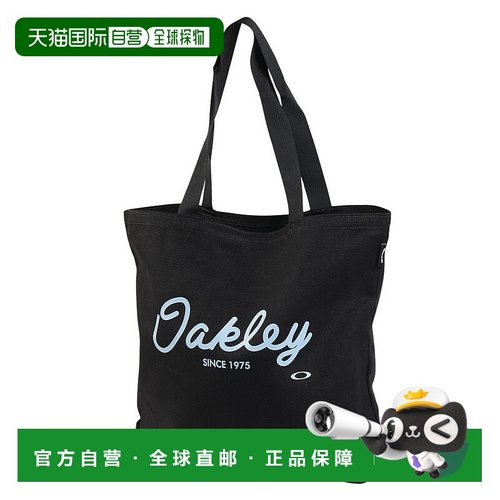 日本直邮OAKLEY Essential Canvas 男士托特包 7.0 12L [FOS90142