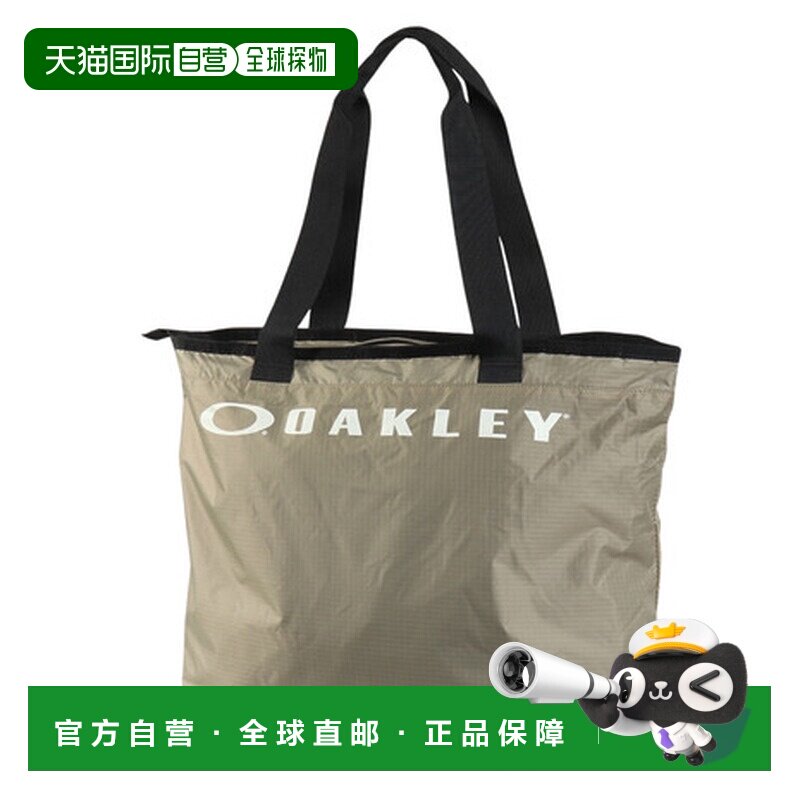 日本直邮Oakley（欧克利）（男款）托特包 ESSENTIAL 米色 35升 F图片