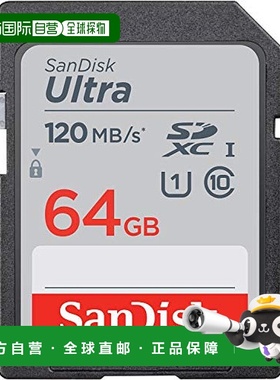【日本直邮】SanDisk SDXC卡64GB高速UHS-I U1 CLASS10