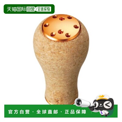 日本直邮Daiwa SLPW 电源灯软木塞 S 橙色 [4]