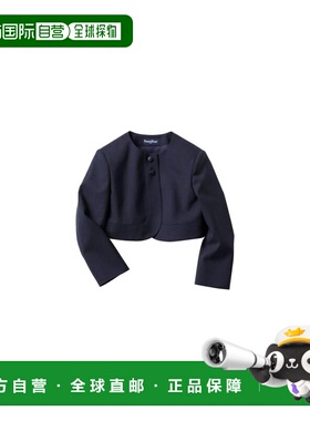 日本直邮日潮 Familiar 短款开衫外套 230214