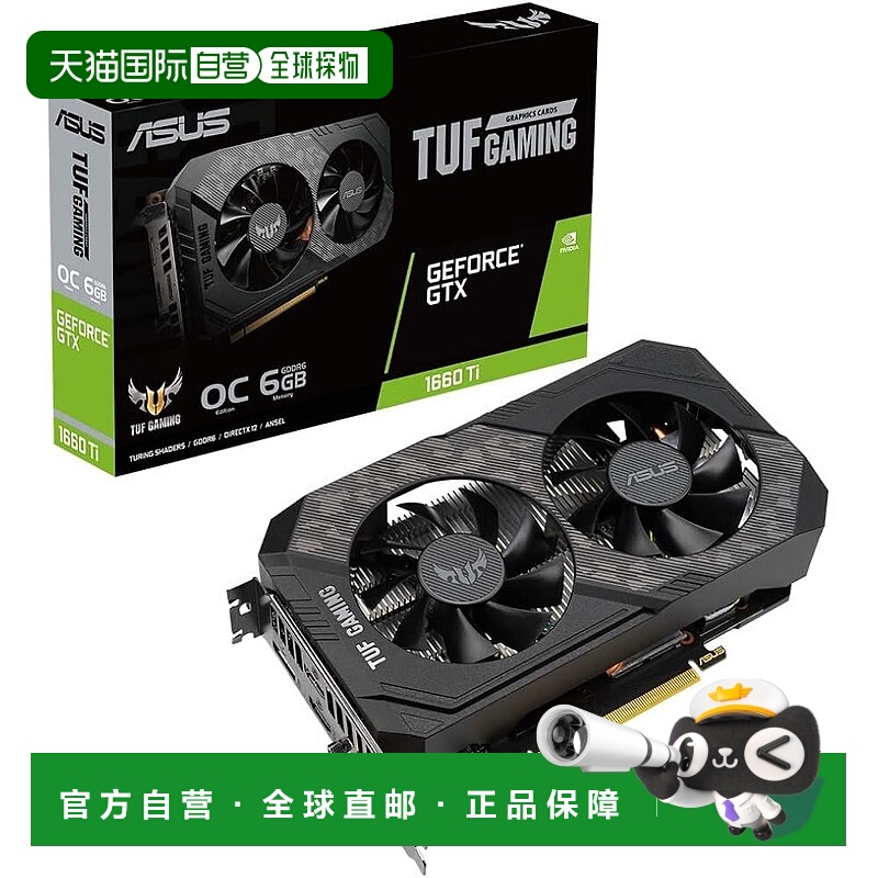 【日本直邮】Asus华硕 显卡 6GB TUF-GTX1660TI-O6G-EVO-GAMING