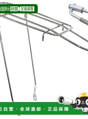 【日本直邮】鹿牌 Offle 后托架座椅销 27 英寸 CP Y-5682自行车