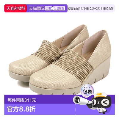 日本直邮高跟鞋无痛抗菌除臭坡跟鞋底FIRST CONTACT坡跟鞋底鞋子