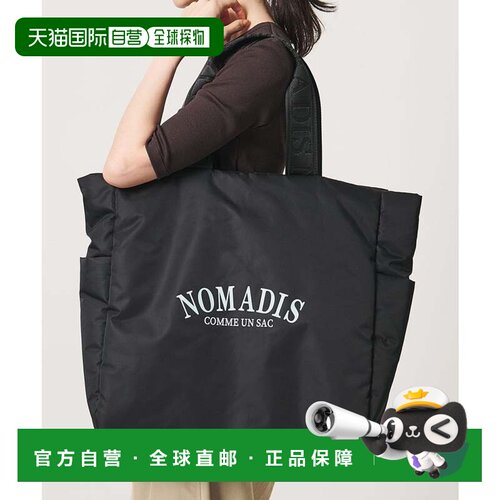 日本直邮UNITED ARROWS green label relaxing NOMADIS SAC PADD
