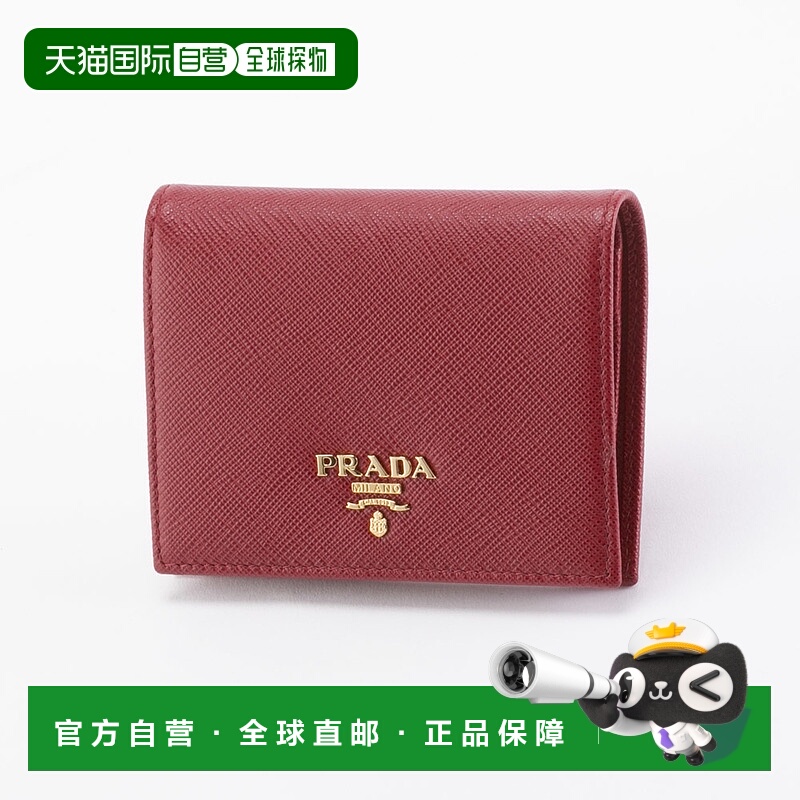 日本直邮Prada 折叠钱包 SAFFIANO METAL PRADA 1MV204 QWA FUOCO