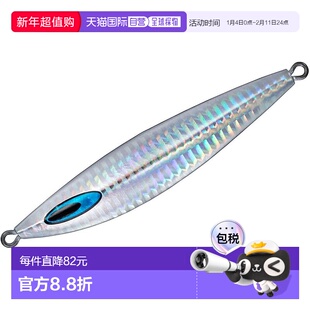 【日本直邮】达亿瓦Tungsten Jig Saltiga FK Jig TG 130g PH Sil