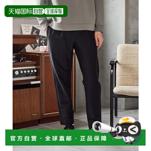 1h可退 日本直邮GLOBAL WORK男装防风四-way弹力针织裤宽松舒适休