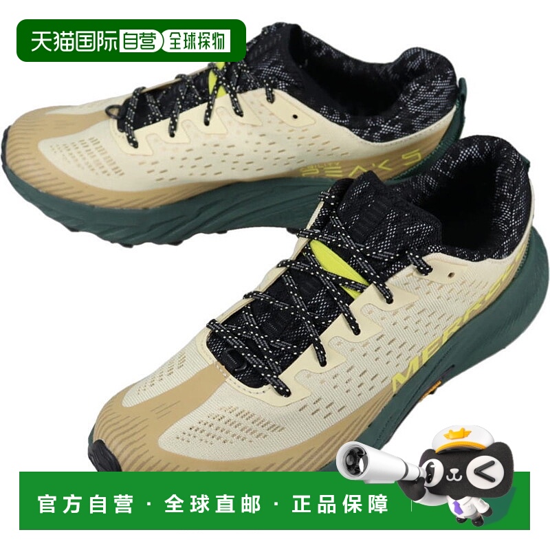 日本直邮Merrell 男士 Agility Peak 5 运动鞋 海滩色 J068337
