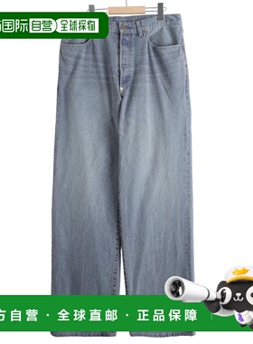 1h可退 日本直邮kolor男装 宽松直筒牛仔裤 褪色复古设计 26SCMP1