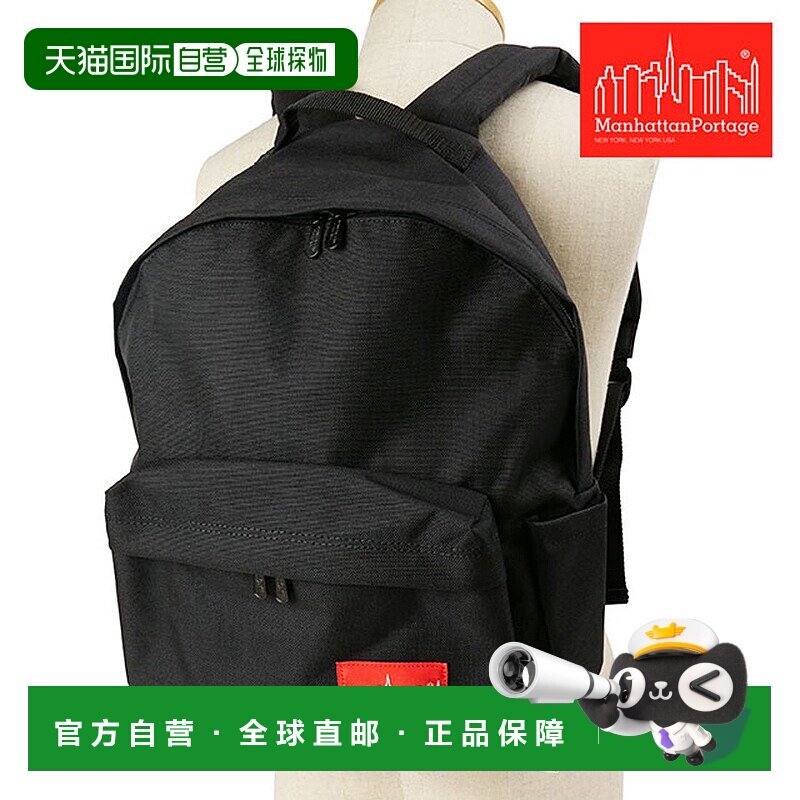 日本直邮Manhattan Portage Big Apple Backpack Ver.3 背包 [MA1