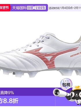 【日本直邮】美津浓Monarcida NEO 3 SW 足球鞋 P1GA2424