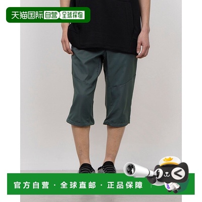 日本直邮 ENHANCE 男士四分裤 MOBILITY QUARTER PT 6.0 [FOA4076