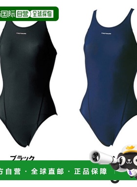 日本直邮FOOTMARK Smile Swim 女式连体泳衣 SML LL 游泳泳衣 101