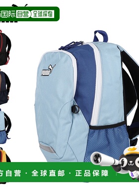 日本直邮PUMA 彪马 16L 男女童背包 J20142 多色
