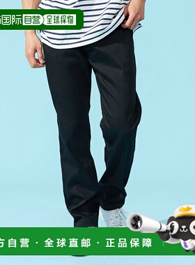 1h可退 日本直邮EDWIN 男士凉感速干常规直筒牛仔裤  ECF030002