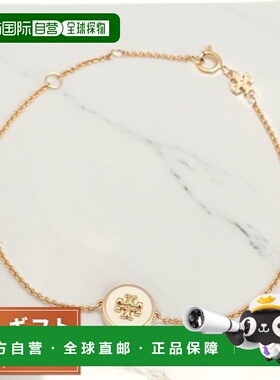 日本直邮TORY BURCH 手链 90284-700 女士 KIRA 珐琅手链 金色 象