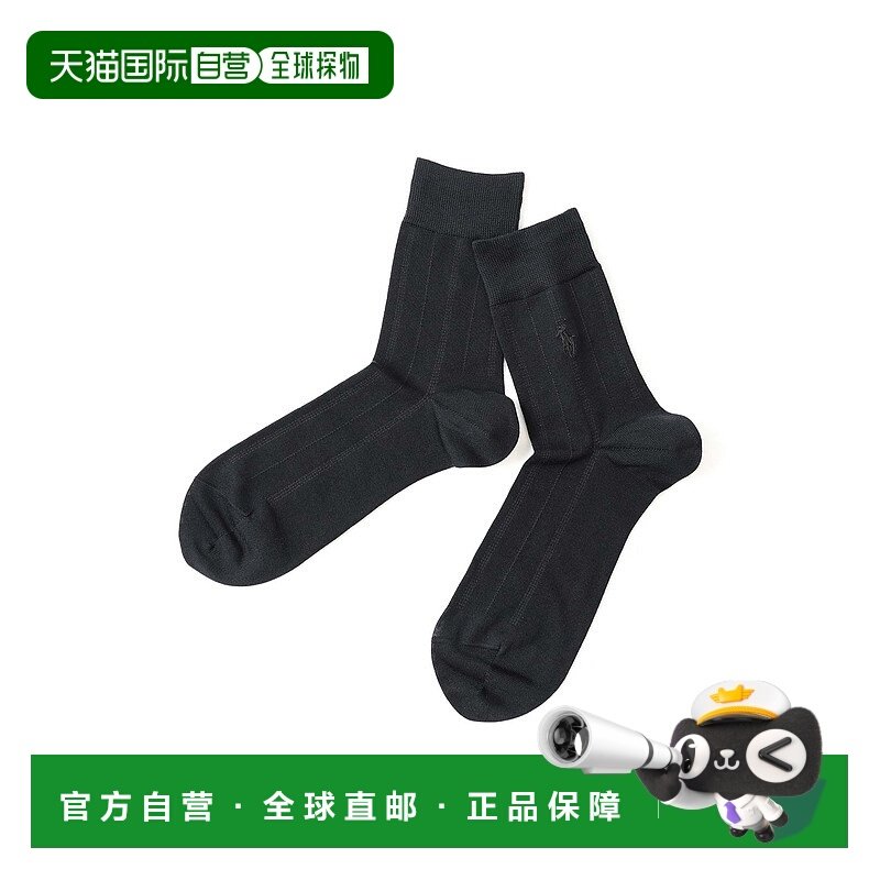 1h可退 日本直邮Polo Ralph Lauren 男装 抗菌防臭立体褶纹中筒商,女士内衣/男士内衣/家居服,短袜,淘宝优惠券,粉丝福利购,淘宝优惠卷