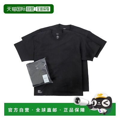 1h可退 日本直邮FreshService 男士 2件装休闲圆领短袖T恤 FSP261