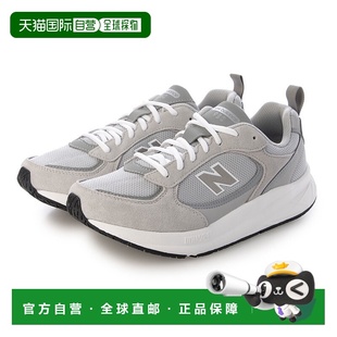 950 运动鞋 日本直邮New 灰色 DynaSoft UA9502E Balance