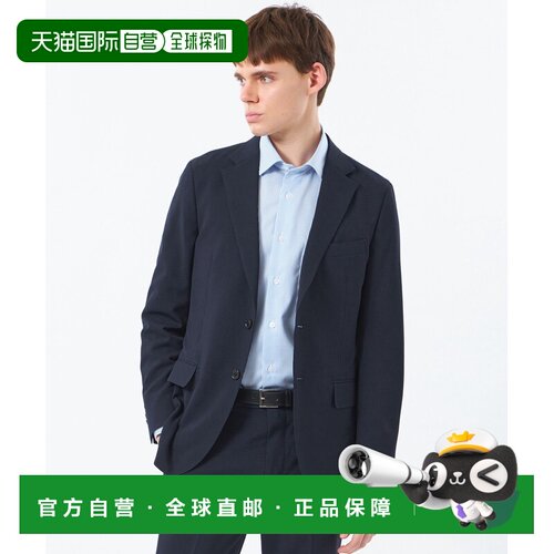 1h可退 日本直邮MACKINTOSH PHILOSOPHY 男士 春夏高弹力网眼休闲