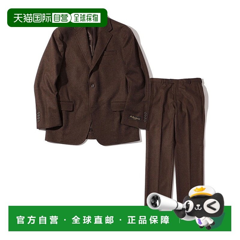 日本直邮SHIPS 南威克 FOX BROTHERS 法兰绒 3B 套装 [SH8611EM04