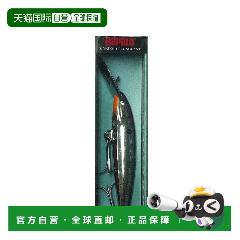 【日本直邮】Rapala乐伯乐路亚饵米诺Countdown Magnum 9cm17g 铬