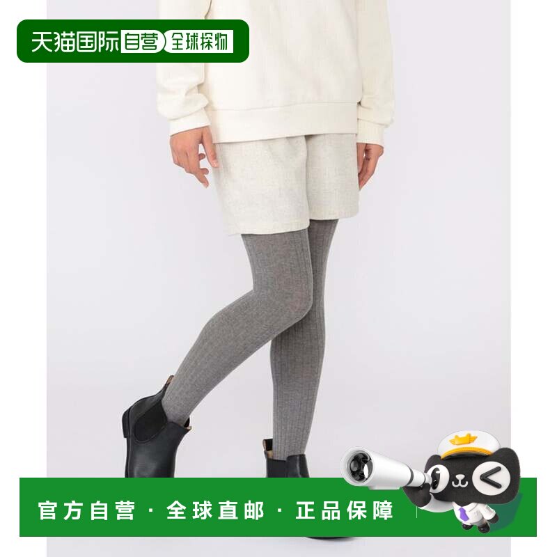 日本直邮女童 粗花呢 褶裥七分裤 自然色