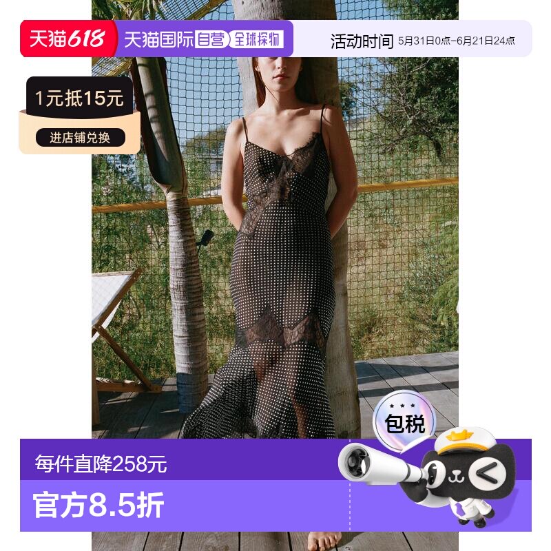 日本直邮Zara圆点印花蕾丝连衣裙吊带长裙
