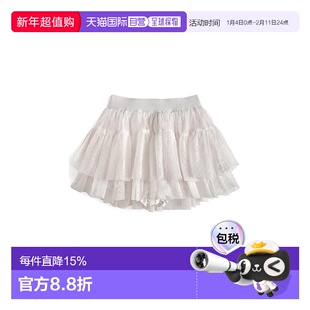 日本直邮日潮 GRL 内衬点缀网纱迷你裙半身裙A字裙裙子 AT2489