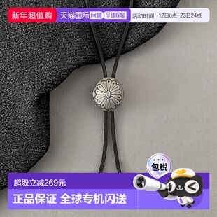 1h可退 日本直邮YUKETEN 牛皮皮革博洛领带项链 1188292600135