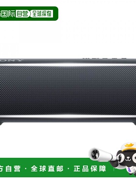 【日本直邮】索尼Sony无线便携式防水防尘音箱SRS-XB22黑12h播放