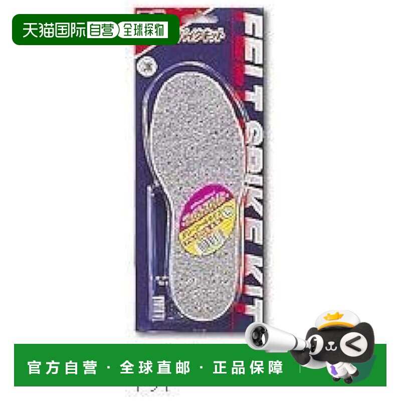 【日本直邮】达亿瓦S Felt K2 W13VR(BK)M 704946