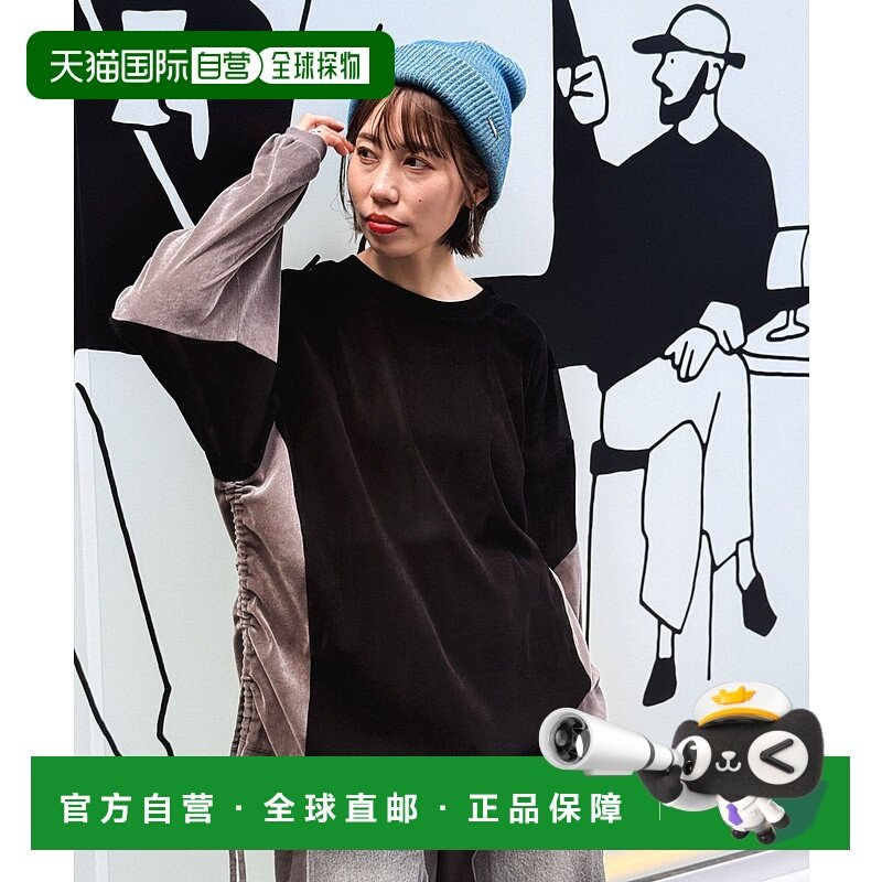 1h可退 日本直邮niko and... 女装 秋先取り 蕾丝拼接宽松短袖上,女装/女士精品,T恤,淘宝优惠券,粉丝福利购,淘宝优惠卷