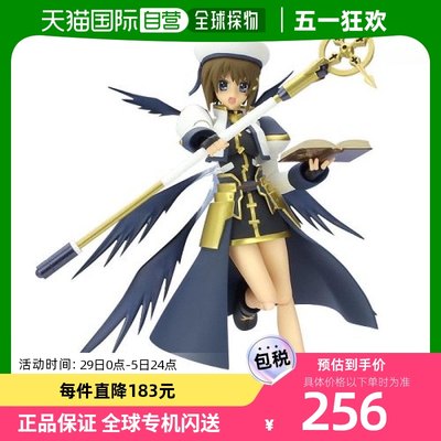 自营｜Figma魔法少女奈叶StrikerS八神疾风骑士甲胃版模型