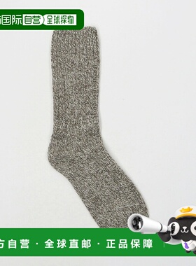 1h可退 日本直邮Kerry Woollen Mills 男士经典羊毛袜 1435499194