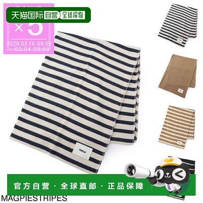 日本直邮TEKLA magpiestripes 羊羔毛毯 130x180ss 码130x180