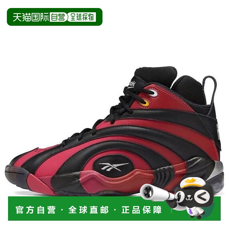 日本直邮Adidas/阿迪达斯减震耐磨包裹性支撑高帮复古篮球鞋男款