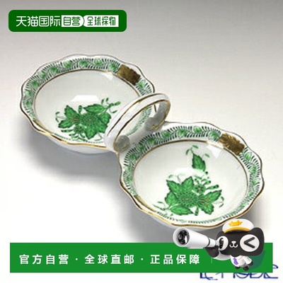 日本直邮Herend 阿波尼绿果酱罐 14cm 厨房用品 杂货 料理 00253-